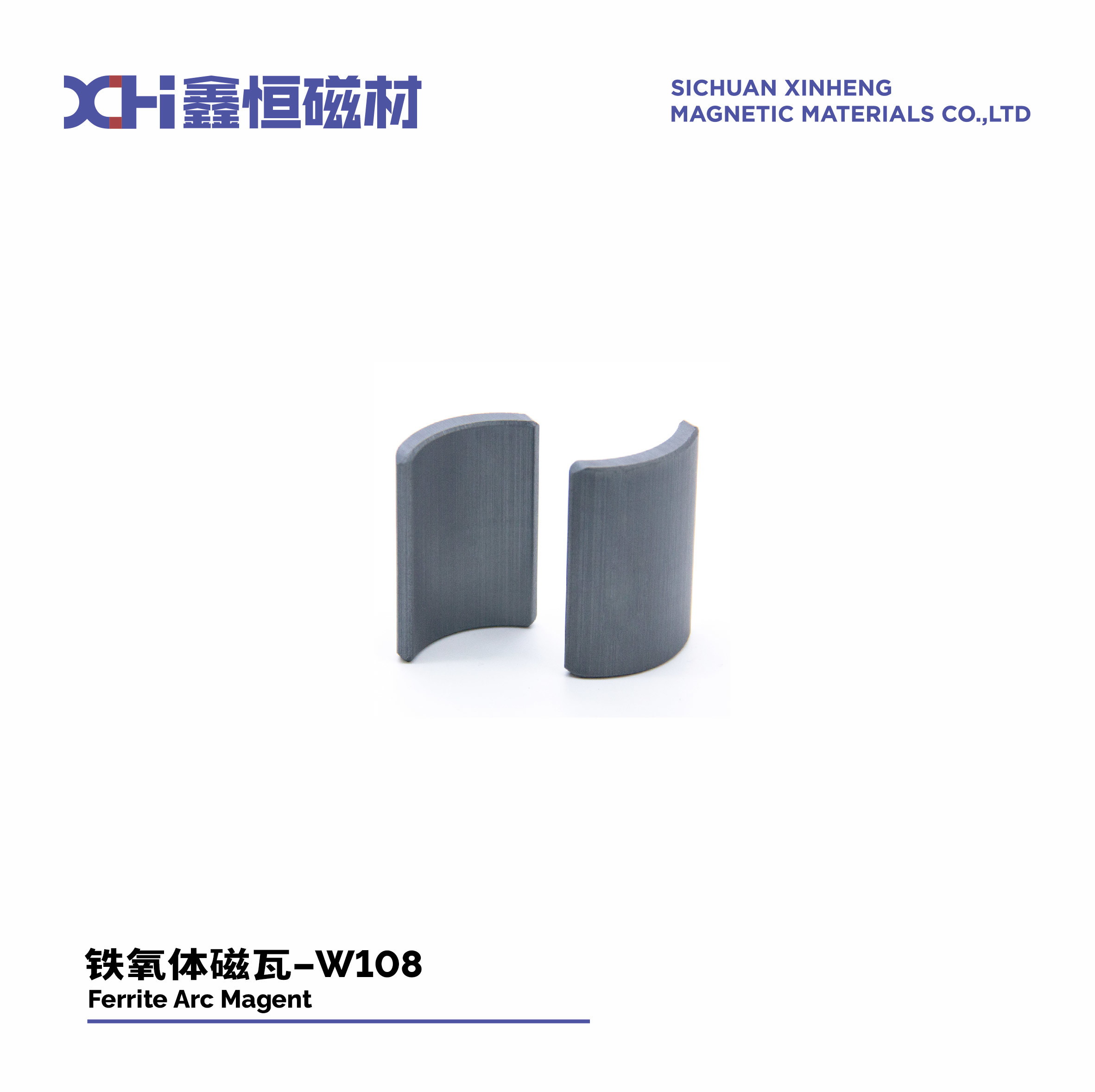 By Fine Grinding Of Permanent Magnet Ferrite For Automobile Window Motors W108