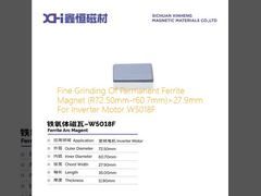 इन्वर्टर मोटर W5018F के लिए स्थायी फेराइट चुंबक (R72.50 मिमी-r60.7 मिमी) × 27.9 मिमी का ठीक पीसने